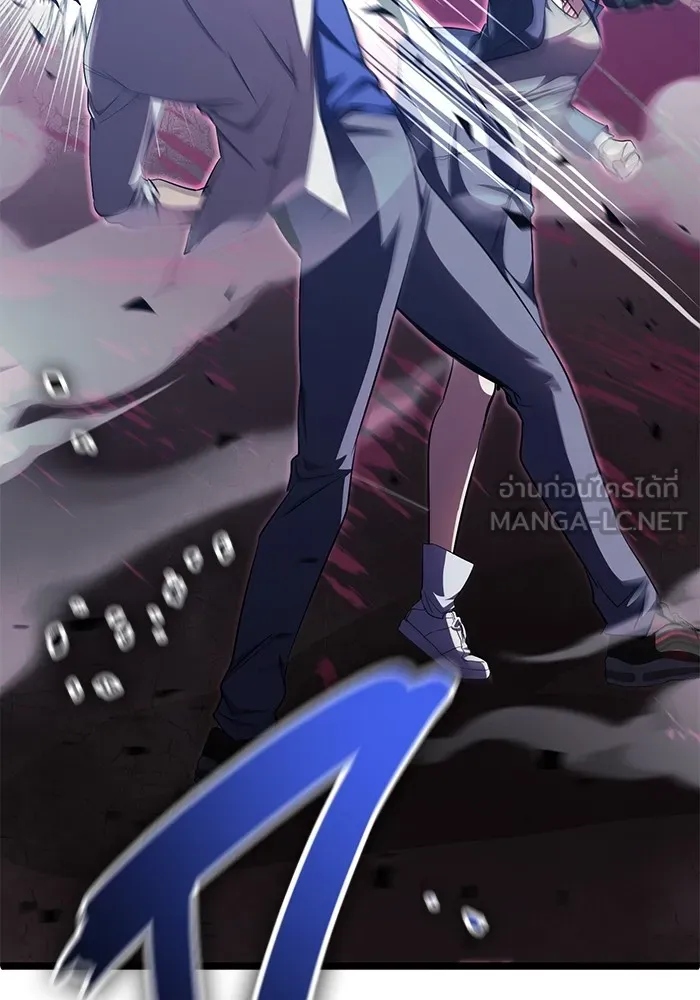 ราชินีนักบู๊ ตอนที่ 25 รูปที่ 138