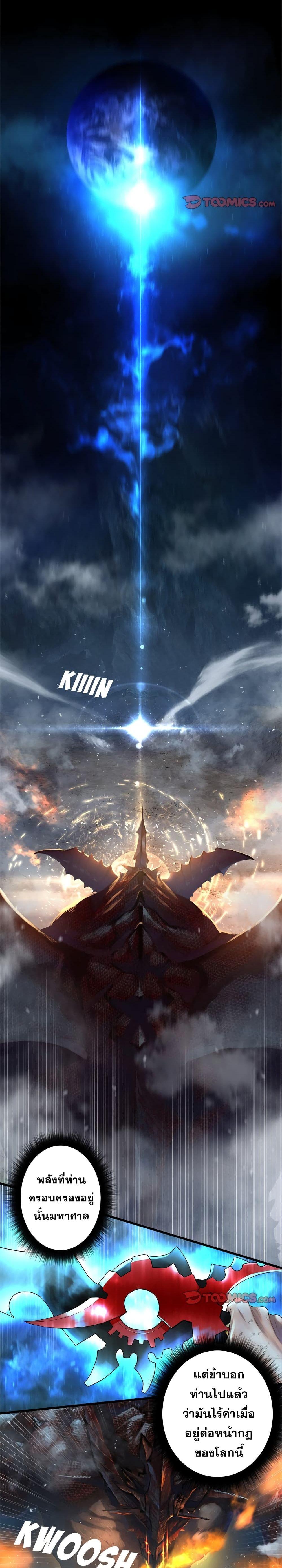 Manga-lc-com อ่านมังงะ อ่านการ์ตูน ออนไลน์ ฟรี Her Summon ตอนที่ 1 2 3 4 5 6 7 8 9 10 11 12 13 14 ฟรี ไม่มีโฆษณา Manga-lc - อ่าน มังงะ อ่าน การ์ตูน ออนไลน์ อ่านมังงะ ฟรี