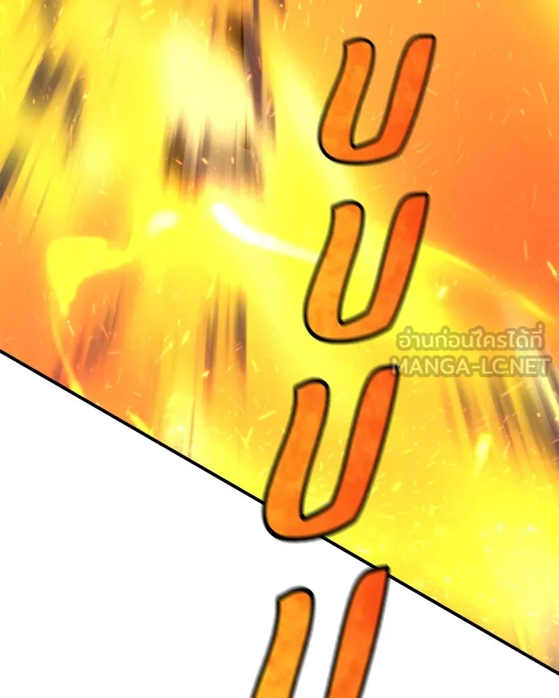 สัปดาห์นี้งดอัปตอนใหม่ ตอนที่ 27 รูปที่ 114