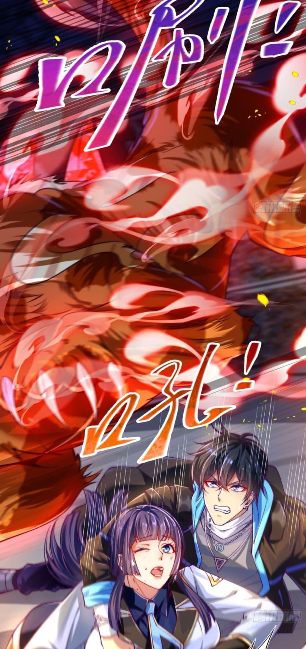 Manga-lc-com อ่านมังงะ อ่านการ์ตูน ออนไลน์ ฟรี The Strongest Crystal Beast Master ตอนที่ 1 2 3 4 5 6 7 8 9 10 11 12 13 14 ฟรี ไม่มีโฆษณา Manga-lc - อ่าน มังงะ อ่าน การ์ตูน ออนไลน์ อ่านมังงะ ฟรี