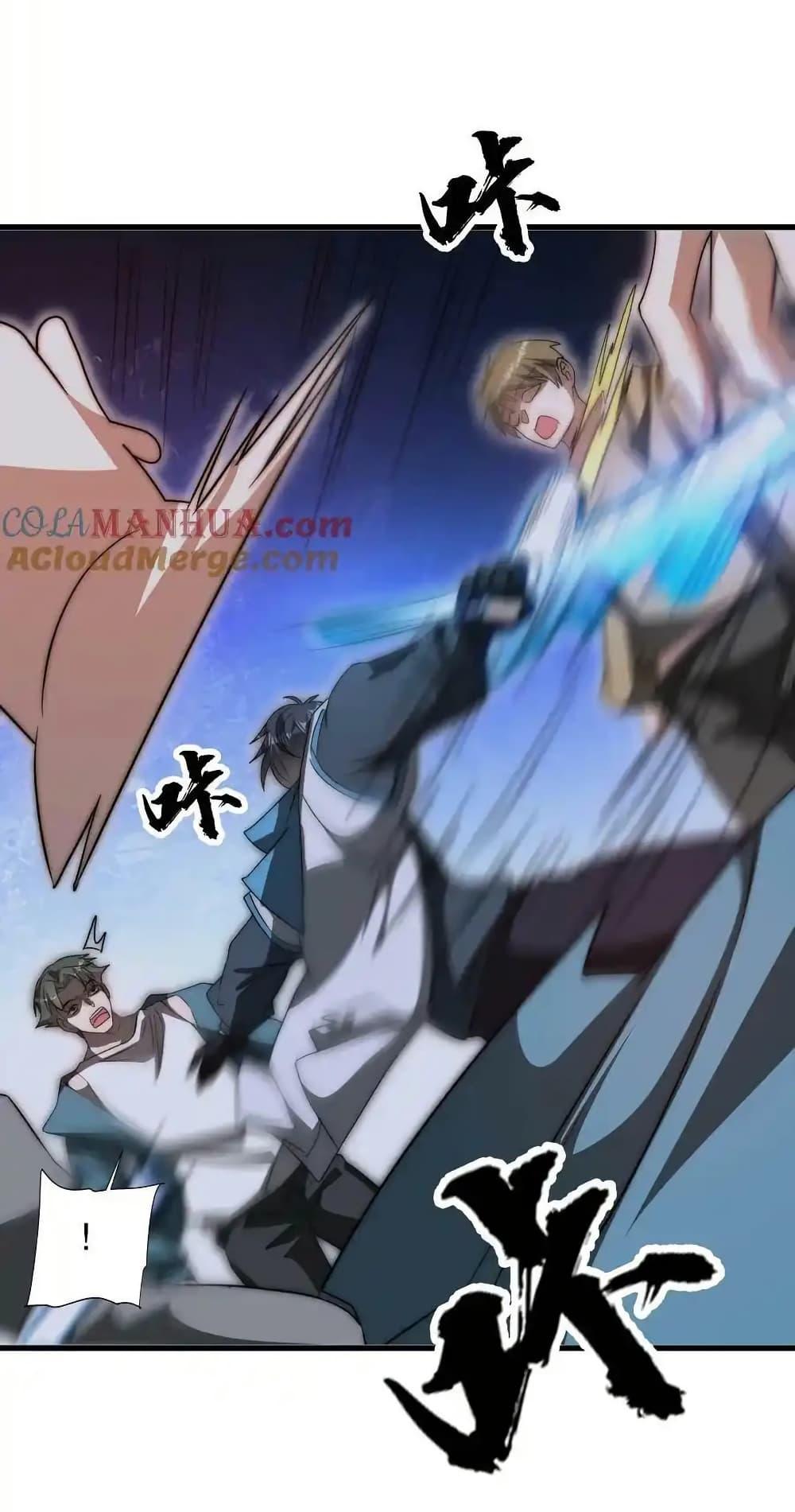 Manga-lc-com อ่านมังงะ อ่านการ์ตูน ออนไลน์ ฟรี Stockpiling Ten Thousand Tons of Pork During the Apocalypse ตอนที่ 1 2 3 4 5 6 7 8 9 10 11 12 13 14 ฟรี ไม่มีโฆษณา Manga-lc - อ่าน มังงะ อ่าน การ์ตูน ออนไลน์ อ่านมังงะ ฟรี