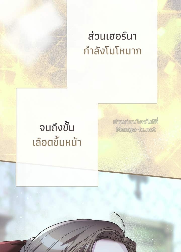 Doujin-Lc- อ่าน โดจิน มังฮวา เกาหลี ญี่ปุ่น จีน แปลไทย องค์ชายผู้อื้อฉาว ตอนที่ 1 2 3 4 5 6 7 8 9 10 11 12 13 14 ฟรี ไม่มีโฆษณา อ่าน โดจิน Manhwa เกาหลี ญี่ปุ่น จีน เรามีครบ คัดมาให้เน้นๆ โดจิน 18+ รับประกันความฟินโดย Doujin Lc
