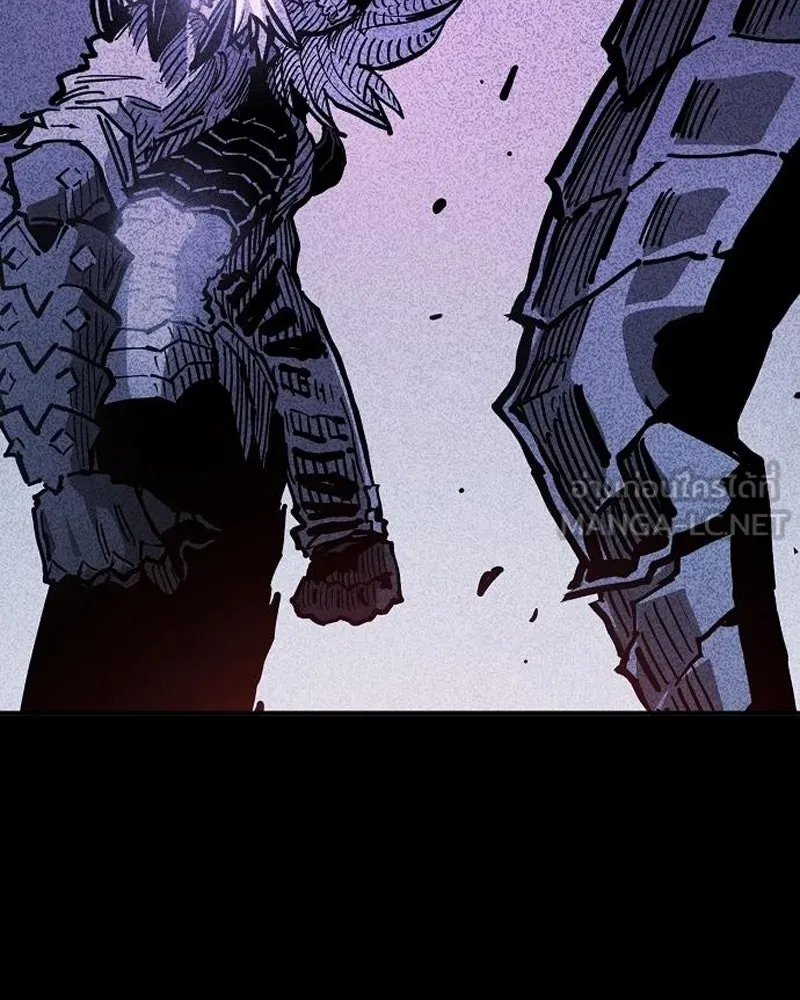 Player ตอนที่ 188 รูปที่ 111