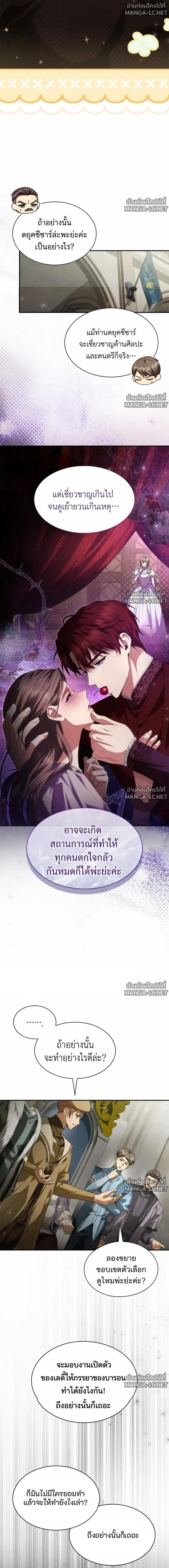 Doujin-Lc- อ่าน โดจิน มังฮวา เกาหลี ญี่ปุ่น จีน แปลไทย ชาตินี้น้องขอเป็นราชินี ตอนที่ 1 2 3 4 5 6 7 8 9 10 11 12 13 14 ฟรี ไม่มีโฆษณา อ่าน โดจิน Manhwa เกาหลี ญี่ปุ่น จีน เรามีครบ คัดมาให้เน้นๆ โดจิน 18+ รับประกันความฟินโดย  Doujin Lc