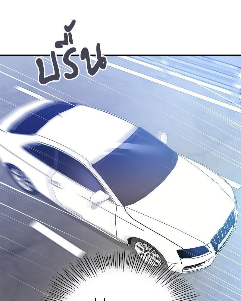 Doujin-Lc- อ่าน โดจิน มังฮวา เกาหลี ญี่ปุ่น จีน แปลไทย Playing On Hard Mode ตอนที่ 1 2 3 4 5 6 7 8 9 10 11 12 13 14 ฟรี ไม่มีโฆษณา อ่าน โดจิน Manhwa เกาหลี ญี่ปุ่น จีน เรามีครบ คัดมาให้เน้นๆ โดจิน 18+ รับประกันความฟินโดย  Doujin Lc
