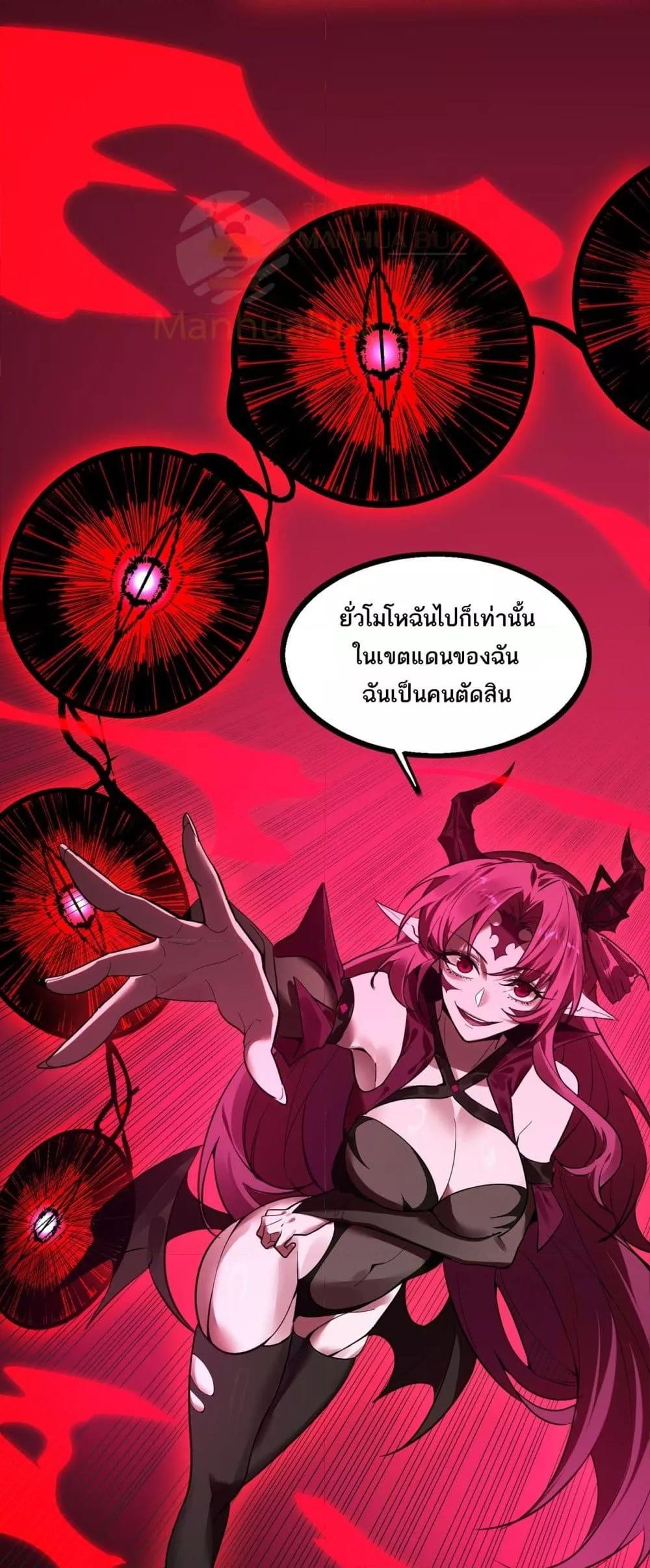 Manga-lc-com อ่านมังงะ อ่านการ์ตูน ออนไลน์ ฟรี SSSlevelSaint ตอนที่ 1 2 3 4 5 6 7 8 9 10 11 12 13 14 ฟรี ไม่มีโฆษณา Manga-lc - อ่าน มังงะ อ่าน การ์ตูน ออนไลน์ อ่านมังงะ ฟรี