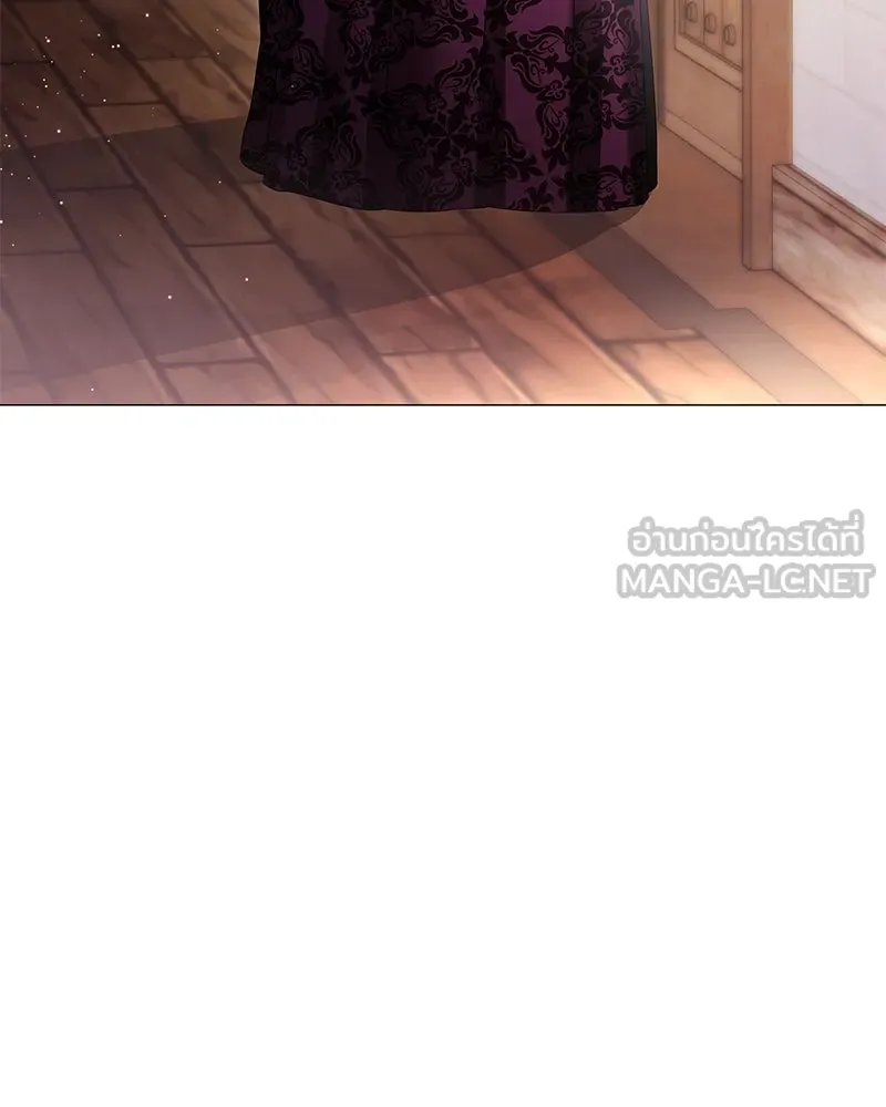 กำราบรักร้ายนายจอมพยศ ตอนที่ 18 รูปที่ 108