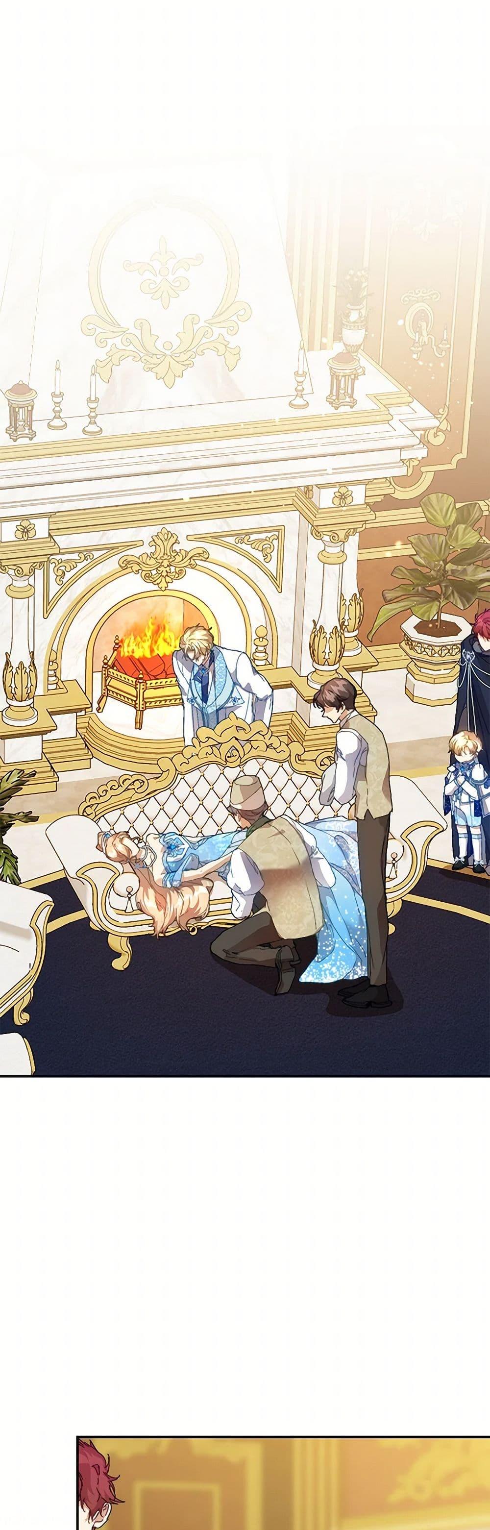 Manga-lc-com อ่านมังงะ อ่านการ์ตูน ออนไลน์ ฟรี I’m the Villainous Male Lead’s Terminally-Ill Aunt ตอนที่ 1 2 3 4 5 6 7 8 9 10 11 12 13 14 ฟรี ไม่มีโฆษณา Manga-lc - อ่าน มังงะ อ่าน การ์ตูน ออนไลน์ อ่านมังงะ ฟรี