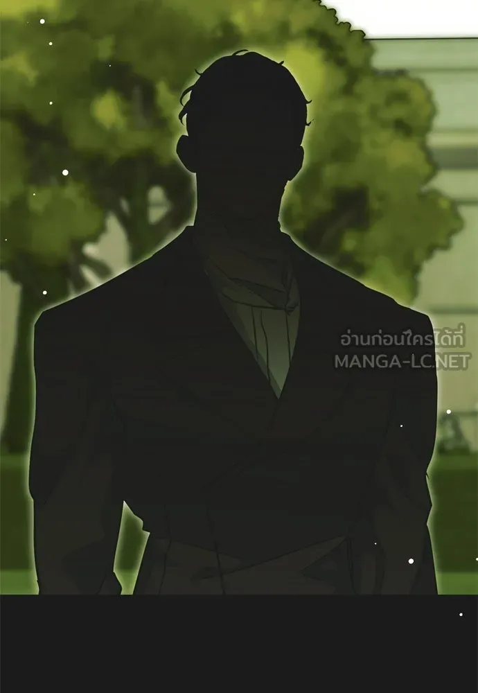 คมเขี้ยวชำระแค้น ตอนที่ 30 รูปที่ 120