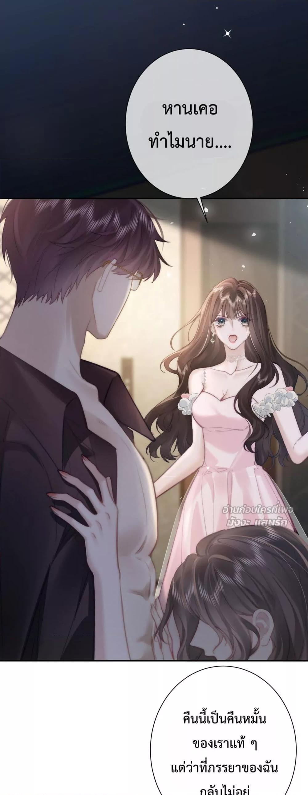 Manga-lc-com อ่านมังงะ อ่านการ์ตูน ออนไลน์ ฟรี ParanoidCEO,P ตอนที่ 1 2 3 4 5 6 7 8 9 10 11 12 13 14 ฟรี ไม่มีโฆษณา Manga-lc - อ่าน มังงะ อ่าน การ์ตูน ออนไลน์ อ่านมังงะ ฟรี