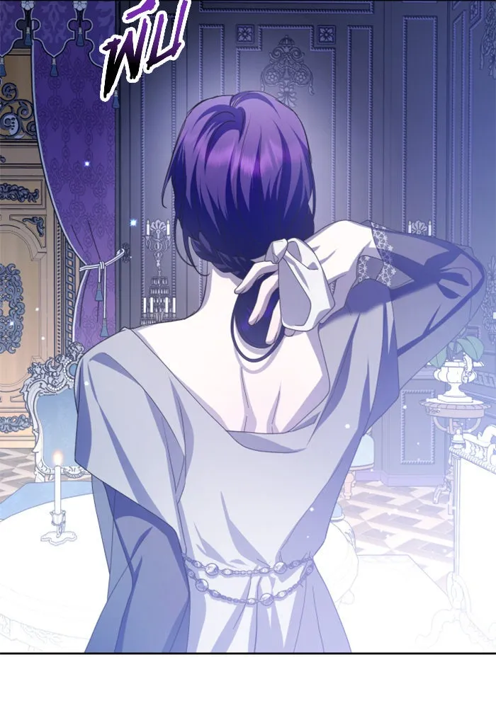 ชิงชีวิตพลิกลิขิตชะตา ตอนที่ 143. ผู้ชนะ รูปที่ 94