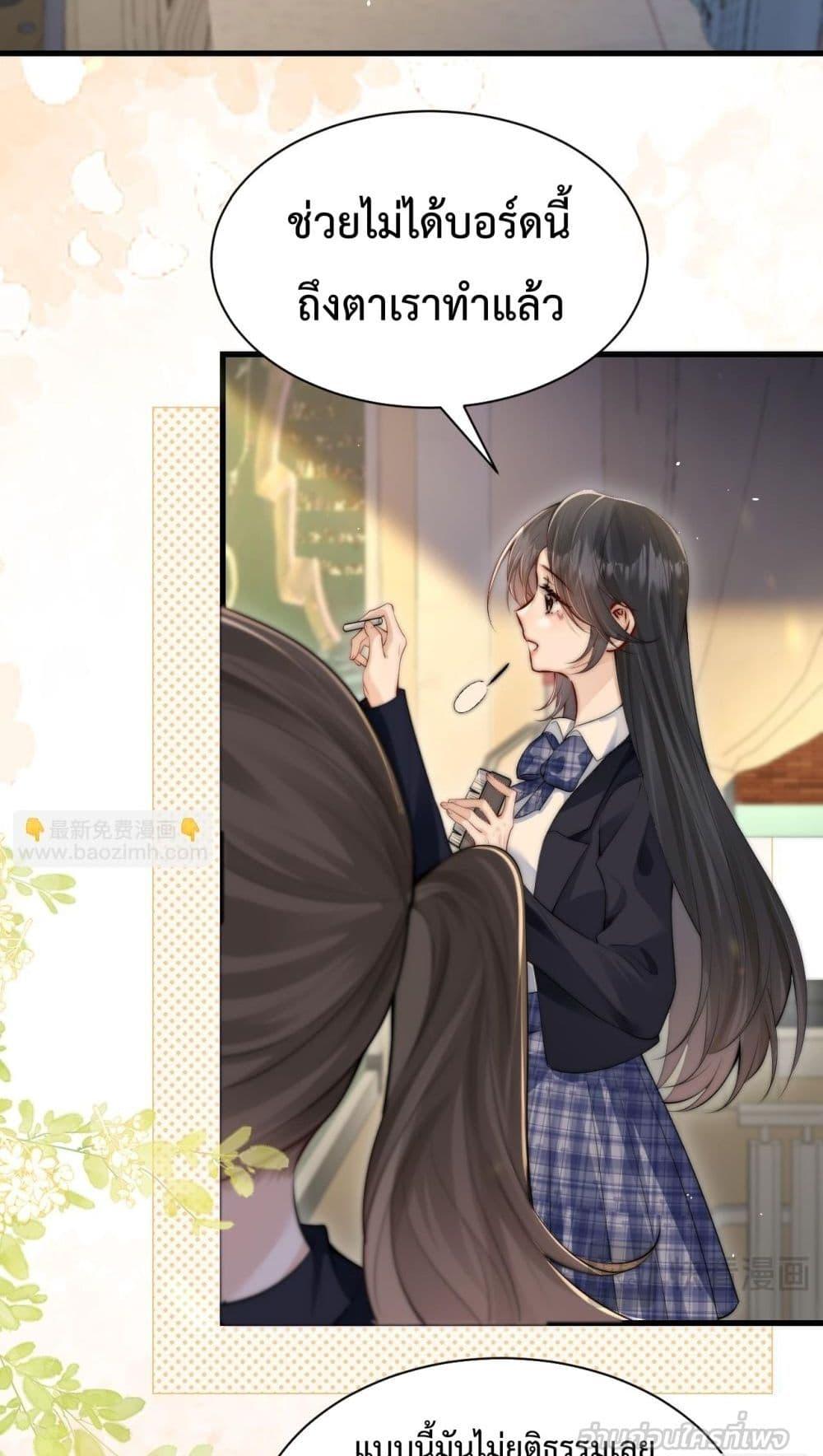 Manga-lc-com อ่านมังงะ อ่านการ์ตูน ออนไลน์ ฟรี CanYouHearMe ตอนที่ 1 2 3 4 5 6 7 8 9 10 11 12 13 14 ฟรี ไม่มีโฆษณา Manga-lc - อ่าน มังงะ อ่าน การ์ตูน ออนไลน์ อ่านมังงะ ฟรี