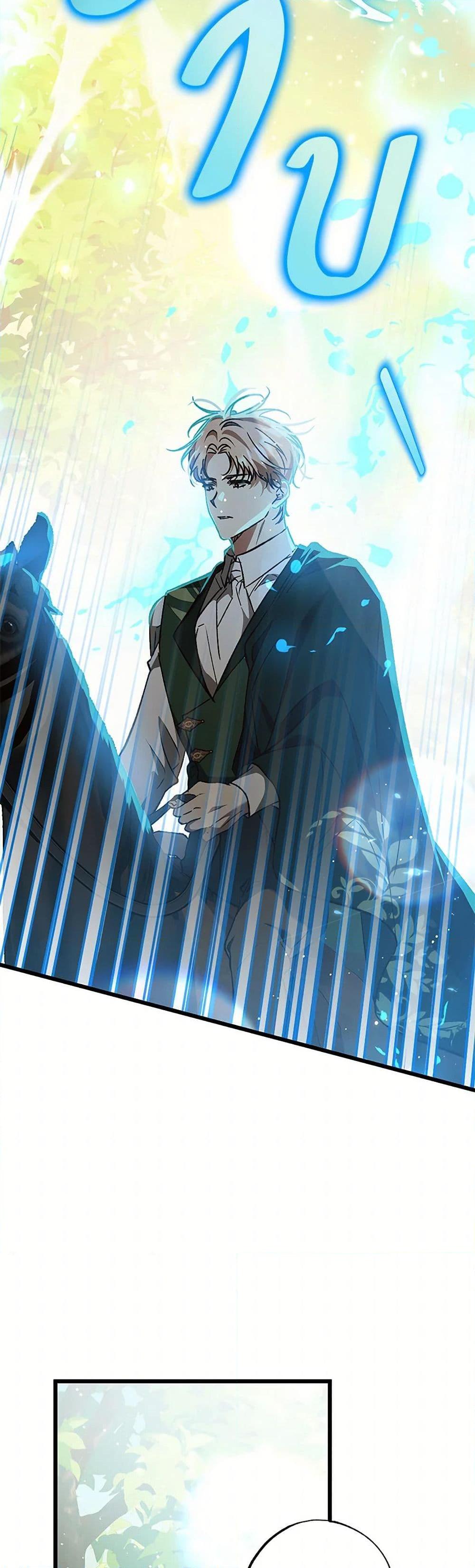 Manga-lc-com อ่านมังงะ อ่านการ์ตูน ออนไลน์ ฟรี The Male Lead Proposed to Me ตอนที่ 1 2 3 4 5 6 7 8 9 10 11 12 13 14 ฟรี ไม่มีโฆษณา Manga-lc - อ่าน มังงะ อ่าน การ์ตูน ออนไลน์ อ่านมังงะ ฟรี