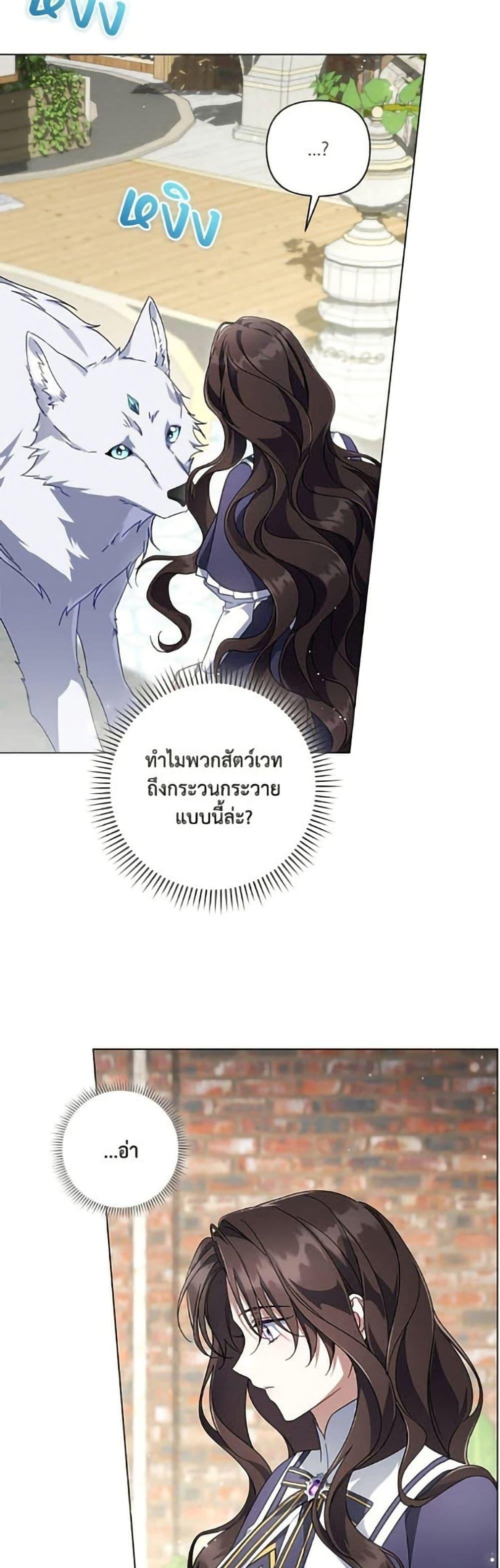 Manga-lc-com อ่านมังงะ อ่านการ์ตูน ออนไลน์ ฟรี Villainess Streamer ตอนที่ 1 2 3 4 5 6 7 8 9 10 11 12 13 14 ฟรี ไม่มีโฆษณา Manga-lc - อ่าน มังงะ อ่าน การ์ตูน ออนไลน์ อ่านมังงะ ฟรี