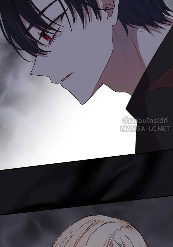 เกิดใหม่คราวนี้ ขอเป็นคนดีดูสักครั้ง ตอนที่ 48 รูปที่ 99