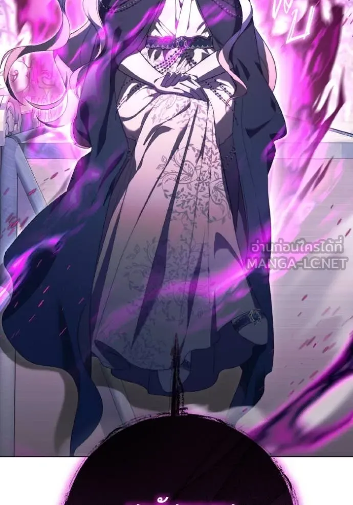 ราชินีจอมมาร ตอนที่ 49 รูปที่ 54