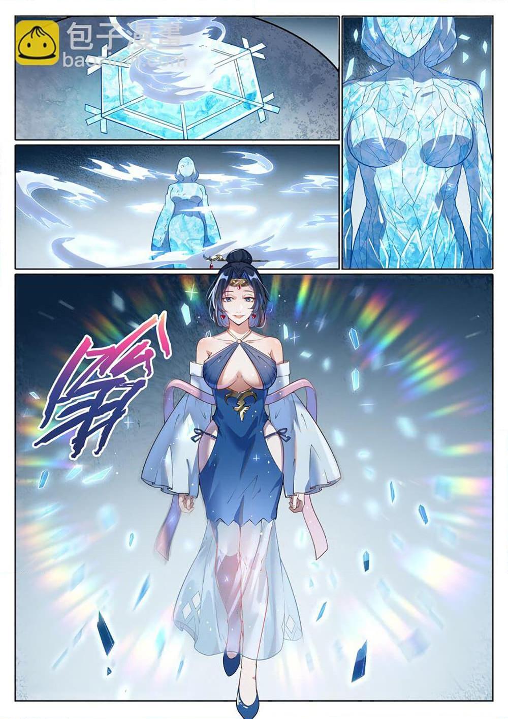 Manga-lc-com อ่านมังงะ อ่านการ์ตูน ออนไลน์ ฟรี Bailian Chengshen ตอนที่ 1 2 3 4 5 6 7 8 9 10 11 12 13 14 ฟรี ไม่มีโฆษณา Manga-lc - อ่าน มังงะ อ่าน การ์ตูน ออนไลน์ อ่านมังงะ ฟรี