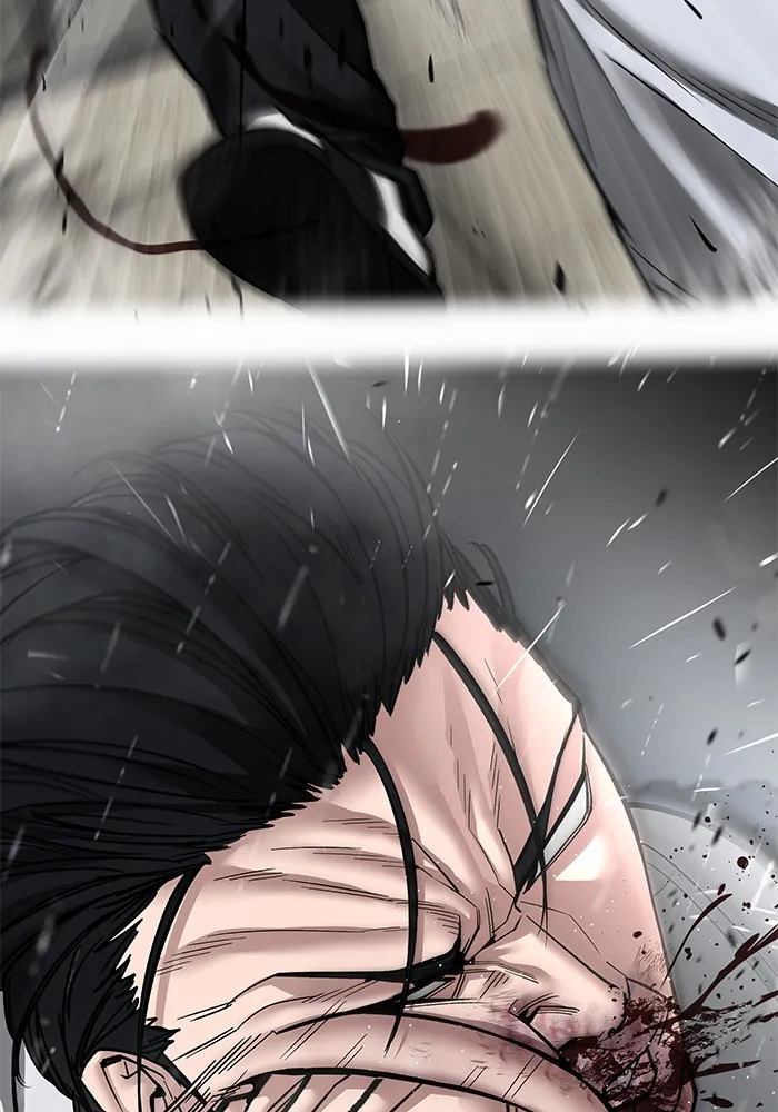 เลวฟาดเลว ตอนที่ 109 รูปที่ 184