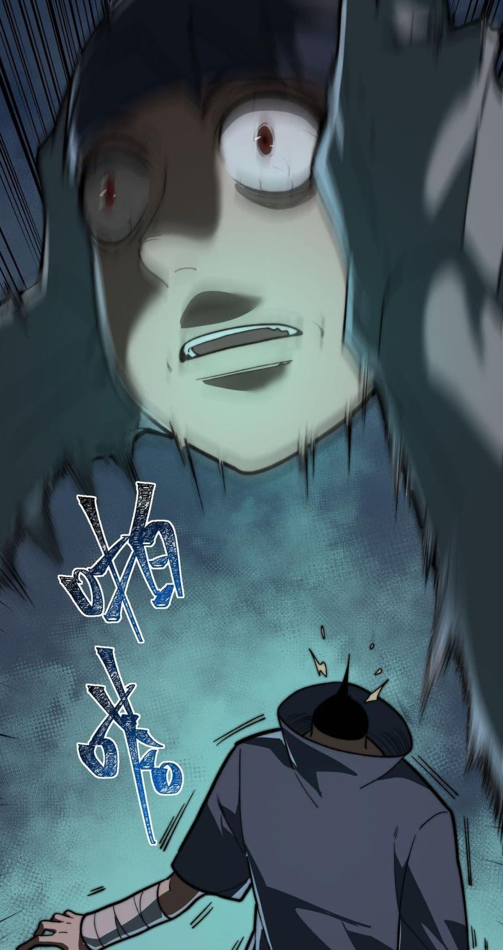 Manga-lc-com อ่านมังงะ อ่านการ์ตูน ออนไลน์ ฟรี I Created An Urban Legend ตอนที่ 1 2 3 4 5 6 7 8 9 10 11 12 13 14 ฟรี ไม่มีโฆษณา Manga-lc - อ่าน มังงะ อ่าน การ์ตูน ออนไลน์ อ่านมังงะ ฟรี