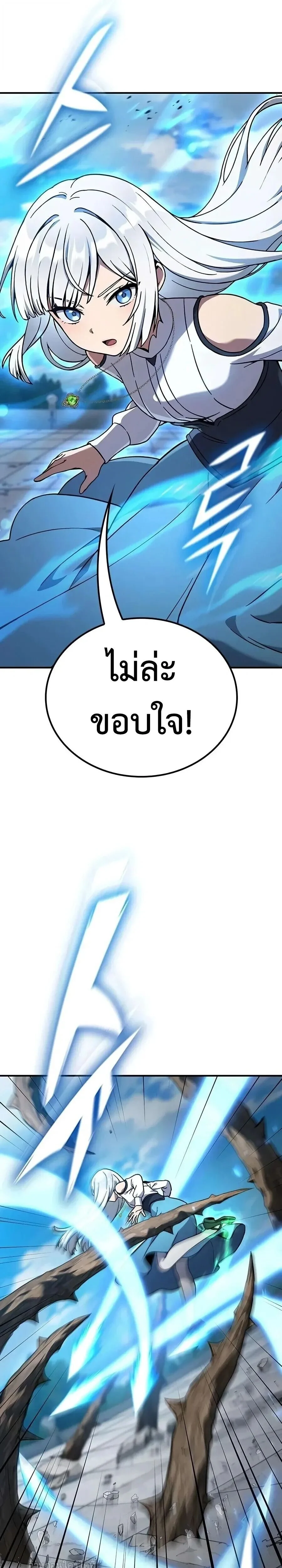 Manga-lc-com อ่านมังงะ อ่านการ์ตูน ออนไลน์ ฟรี Noble Lady Reformation Guide สุดยอดคู่มือดัดนิสัยคุณหนูฉบับจ ตอนที่ 1 2 3 4 5 6 7 8 9 10 11 12 13 14 ฟรี ไม่มีโฆษณา Manga-lc - อ่าน มังงะ อ่าน การ์ตูน ออนไลน์ อ่านมังงะ ฟรี