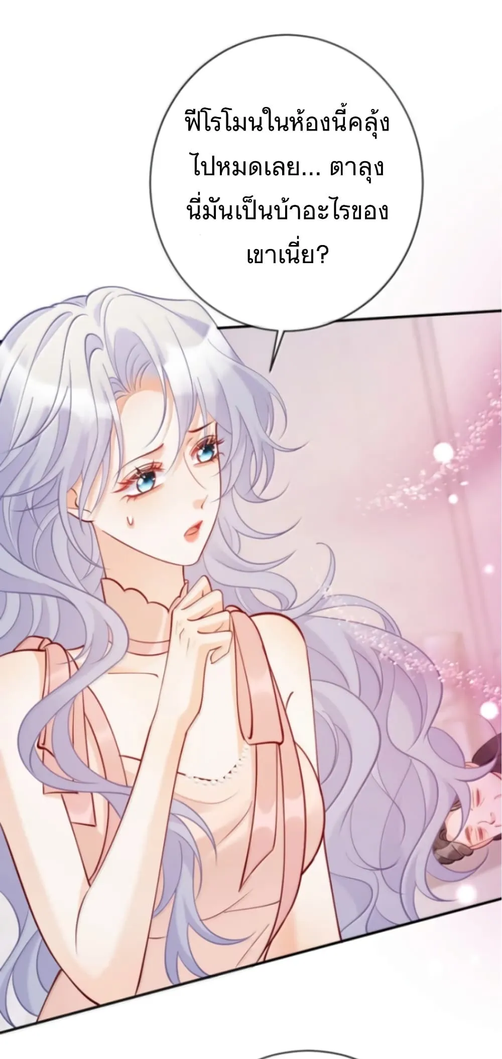 Manga-lc-com อ่านมังงะ อ่านการ์ตูน ออนไลน์ ฟรี Black Moonlight Heroine Always Wants to Mark Me ตอนที่ 1 2 3 4 5 6 7 8 9 10 11 12 13 14 ฟรี ไม่มีโฆษณา Manga-lc - อ่าน มังงะ อ่าน การ์ตูน ออนไลน์ อ่านมังงะ ฟรี