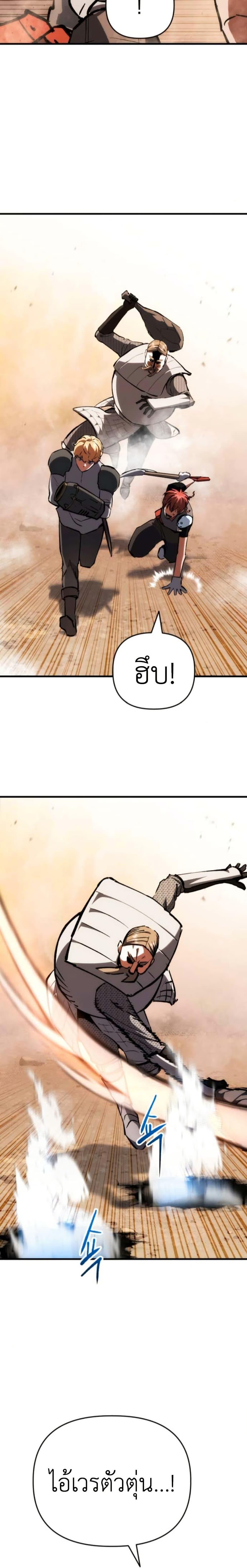 Manga-lc-com อ่านมังงะ อ่านการ์ตูน ออนไลน์ ฟรี Bill the Blacksmith ตอนที่ 1 2 3 4 5 6 7 8 9 10 11 12 13 14 ฟรี ไม่มีโฆษณา Manga-lc - อ่าน มังงะ อ่าน การ์ตูน ออนไลน์ อ่านมังงะ ฟรี