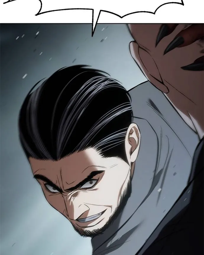 Baek XX ตอนที่ 103 รูปที่ 49