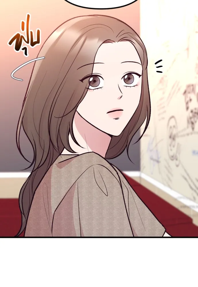 รักกันคนละครึ่งทาง ตอนที่ 21 รูปที่ 38