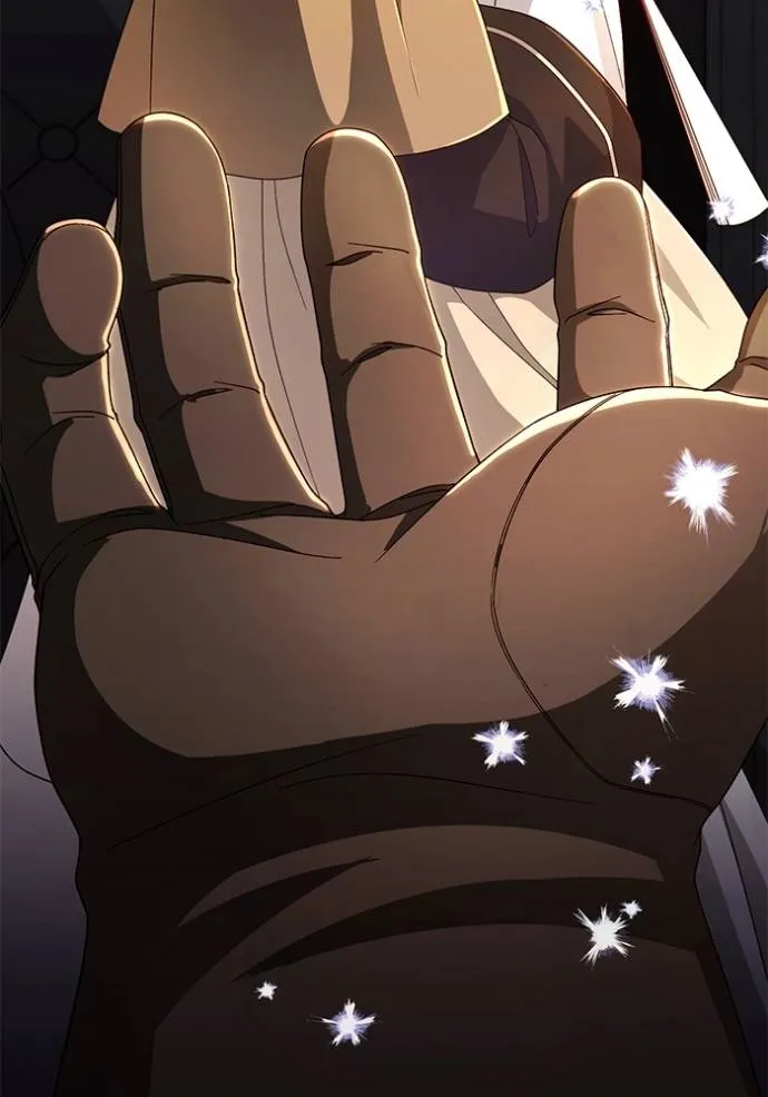 การแต่งงานครั้งใหม่ข ตอนที่ 207 รูปที่ 5