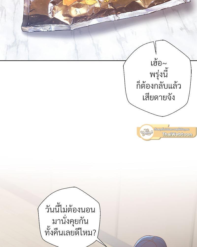 Doujin-Lc- อ่าน โดจิน มังฮวา เกาหลี ญี่ปุ่น จีน แปลไทย Family with Benefits ตอนที่ 1 2 3 4 5 6 7 8 9 10 11 12 13 14 ฟรี ไม่มีโฆษณา อ่าน โดจิน Manhwa เกาหลี ญี่ปุ่น จีน เรามีครบ คัดมาให้เน้นๆ โดจิน 18+ รับประกันความฟินโดย  Doujin Lc