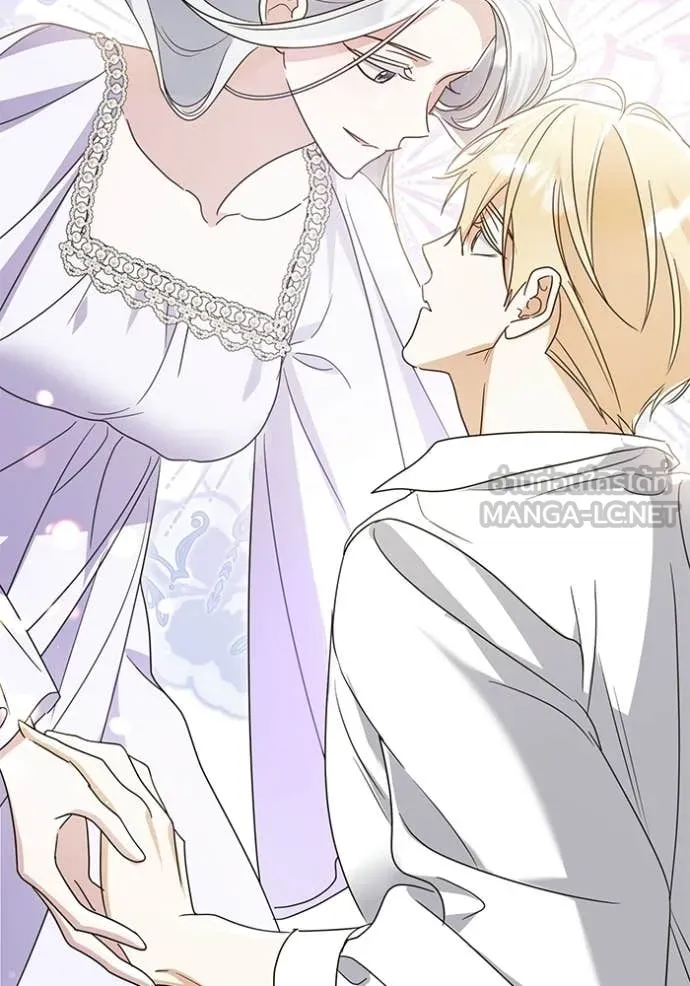 ชีวิตใหม่ในตระกูล ตอนที่ 100 รูปที่ 91