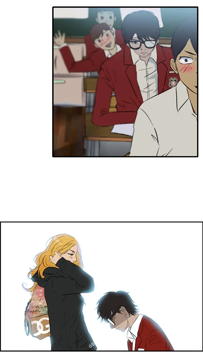 ปั่นสู้ฝันbrWind Breaker ตอนที่ 26 รูปที่ 28