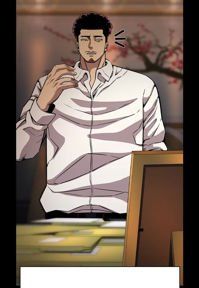 King Game ตอนที่ 84 ฮวังมูเจ (18) รูปที่ 137