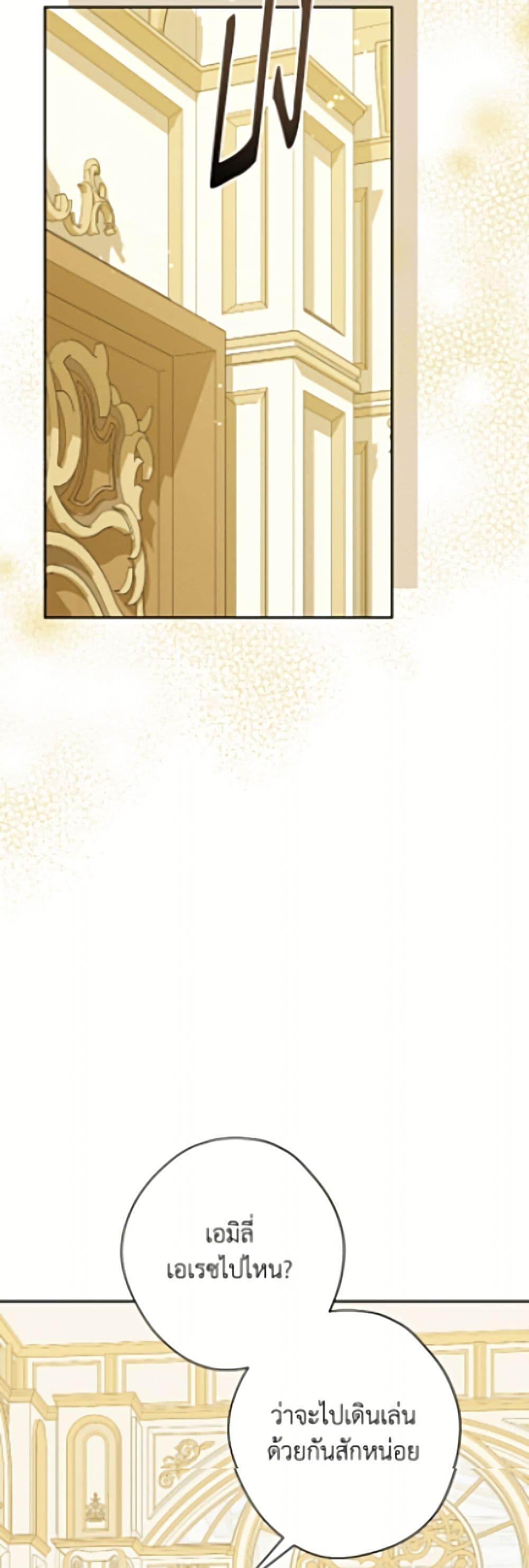 Manga-lc-com อ่านมังงะ อ่านการ์ตูน ออนไลน์ ฟรี Actually, I Was the Real One ตอนที่ 1 2 3 4 5 6 7 8 9 10 11 12 13 14 ฟรี ไม่มีโฆษณา Manga-lc - อ่าน มังงะ อ่าน การ์ตูน ออนไลน์ อ่านมังงะ ฟรี