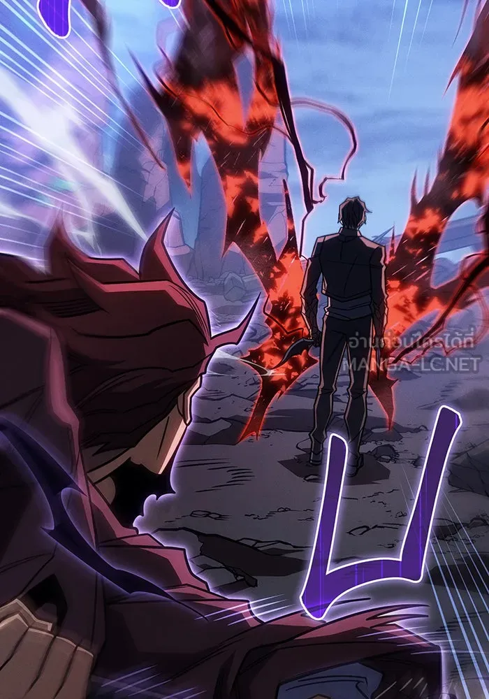 เกิดใหม่พร้อมพลังแห่งราชัน ตอนที่ 55 รูปที่ 168