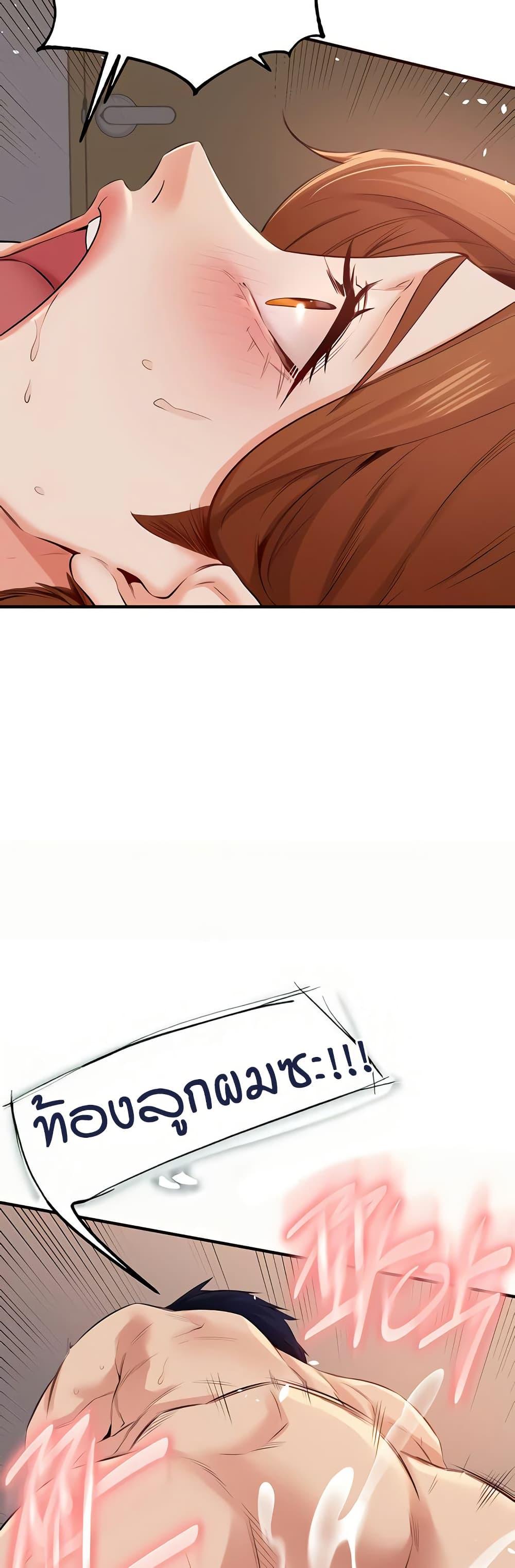 Doujin-Lc- อ่าน โดจิน มังฮวา เกาหลี ญี่ปุ่น จีน แปลไทย An Introduction ตอนที่ 1 2 3 4 5 6 7 8 9 10 11 12 13 14 ฟรี ไม่มีโฆษณา อ่าน โดจิน Manhwa เกาหลี ญี่ปุ่น จีน เรามีครบ คัดมาให้เน้นๆ โดจิน 18+ รับประกันความฟินโดย  Doujin Lc