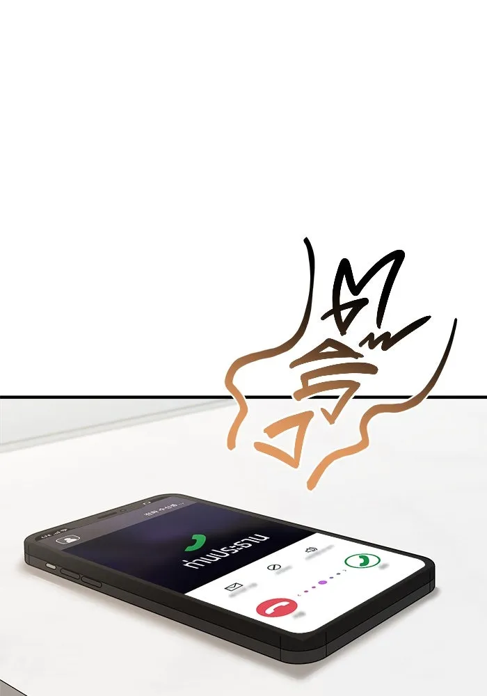 วายร้ายก็อยากมีรัก ตอนที่ 9 รูปที่ 40