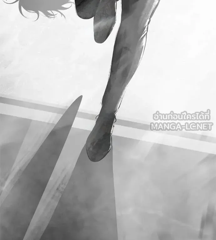 มัจจุราช ตอนที่ 7 รูปที่ 249