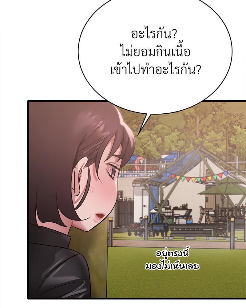 Doujin-Lc- อ่าน โดจิน มังฮวา เกาหลี ญี่ปุ่น จีน แปลไทย Drunk on You ตอนที่ 1 2 3 4 5 6 7 8 9 10 11 12 13 14 ฟรี ไม่มีโฆษณา อ่าน โดจิน Manhwa เกาหลี ญี่ปุ่น จีน เรามีครบ คัดมาให้เน้นๆ โดจิน 18+ รับประกันความฟินโดย  Doujin Lc