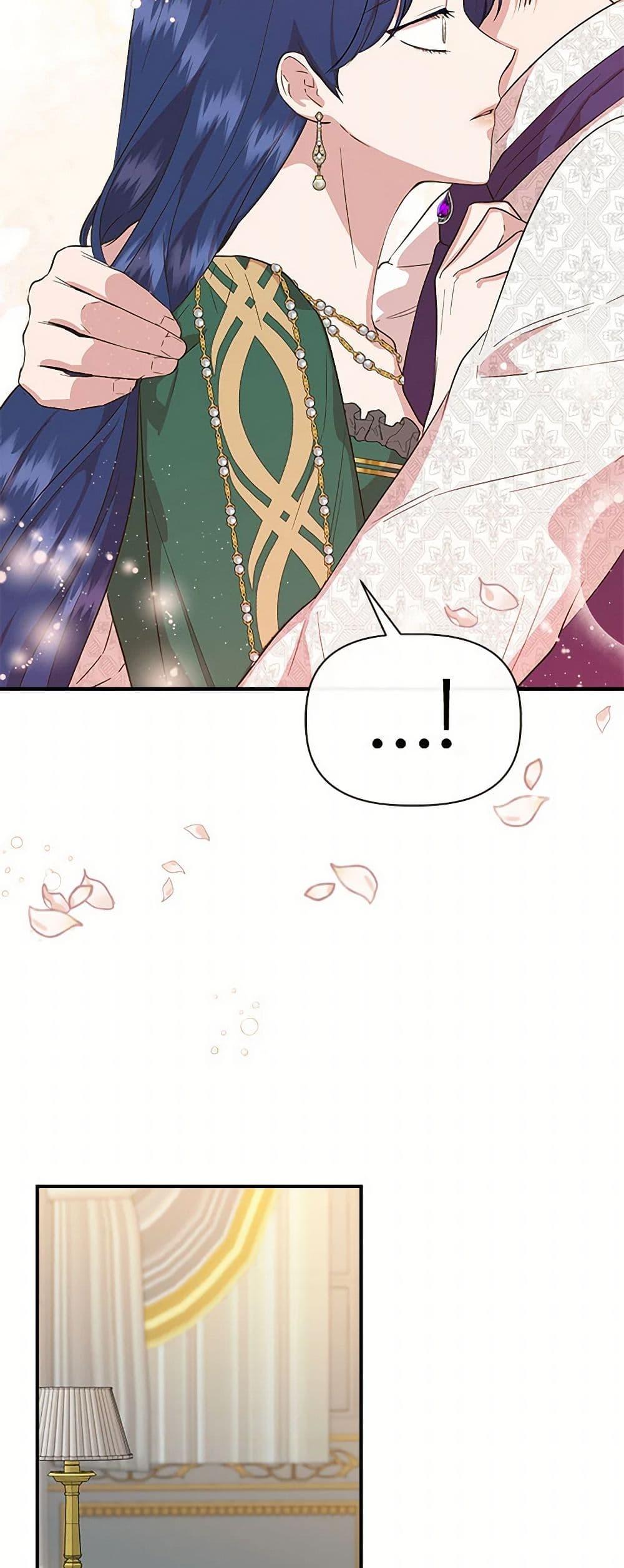 Manga-lc-com อ่านมังงะ อ่านการ์ตูน ออนไลน์ ฟรี I Wasn’t the Cinderella ตอนที่ 1 2 3 4 5 6 7 8 9 10 11 12 13 14 ฟรี ไม่มีโฆษณา Manga-lc - อ่าน มังงะ อ่าน การ์ตูน ออนไลน์ อ่านมังงะ ฟรี