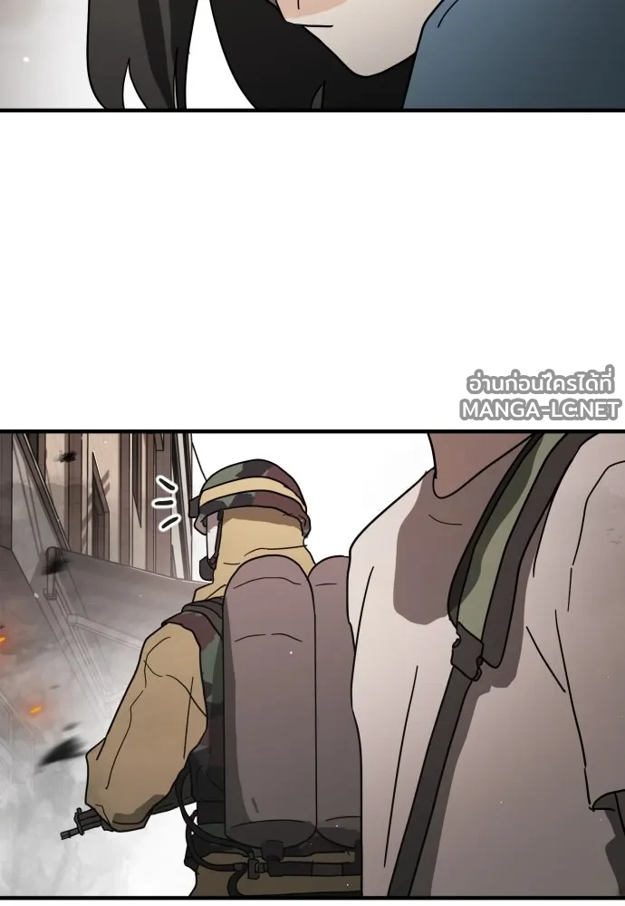 Manga-lc-com อ่านมังงะ อ่านการ์ตูน ออนไลน์ ฟรี วันดีคืนดี โซลก็ ตอนที่ 1 2 3 4 5 6 7 8 9 10 11 12 13 14 ฟรี ไม่มีโฆษณา Manga-lc - อ่าน มังงะ อ่าน การ์ตูน ออนไลน์ อ่านมังงะ ฟรี