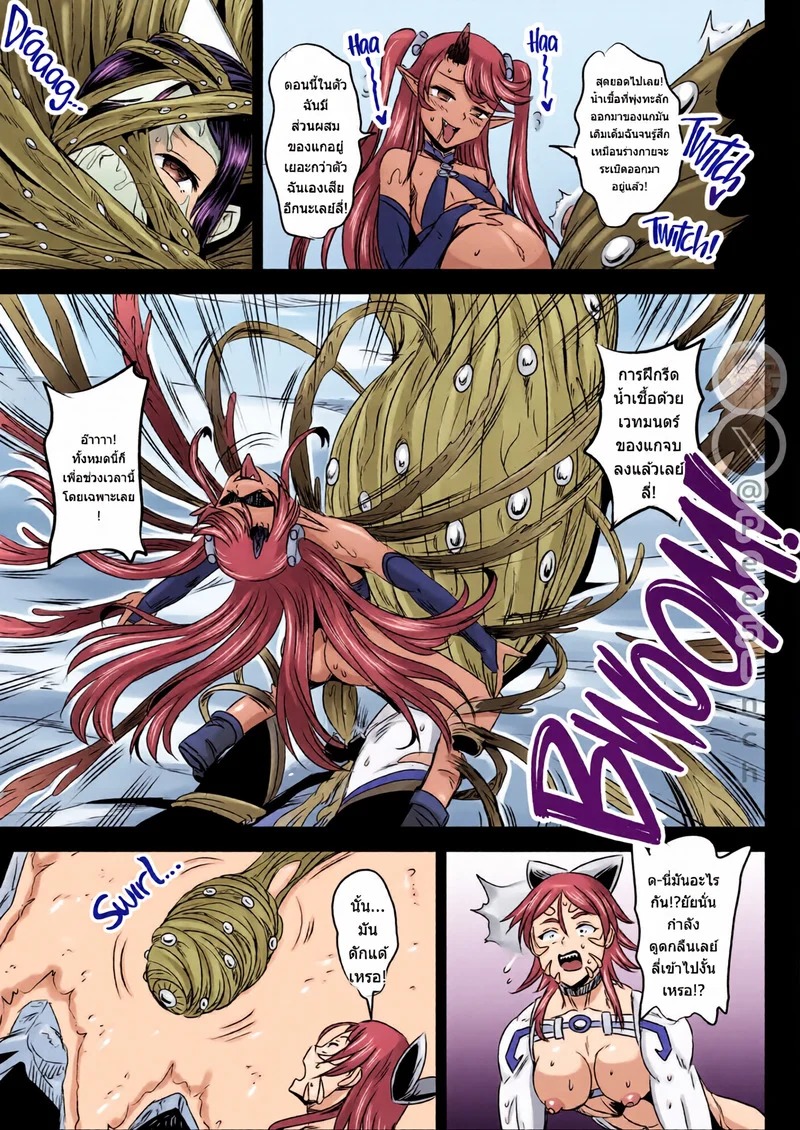 Doujin-Lc- อ่าน โดจิน มังฮวา เกาหลี ญี่ปุ่น จีน แปลไทย ระบบฝึกฝนน้ำอสุจิของสาวน้อยเวทมนตร์ 7  [PX-Real (Kanno Takashi)] Mahoushoujyo Rensei System EPISODE 07 ตอนที่ 1 ฟรี ไม่มีโฆษณา อ่าน โดจิน Manhwa เกาหลี ญี่ปุ่น จีน เรามีครบ คัดมาให้เน้นๆ โดจิน 18+ รับประกันความฟินโดย Doujin Lc