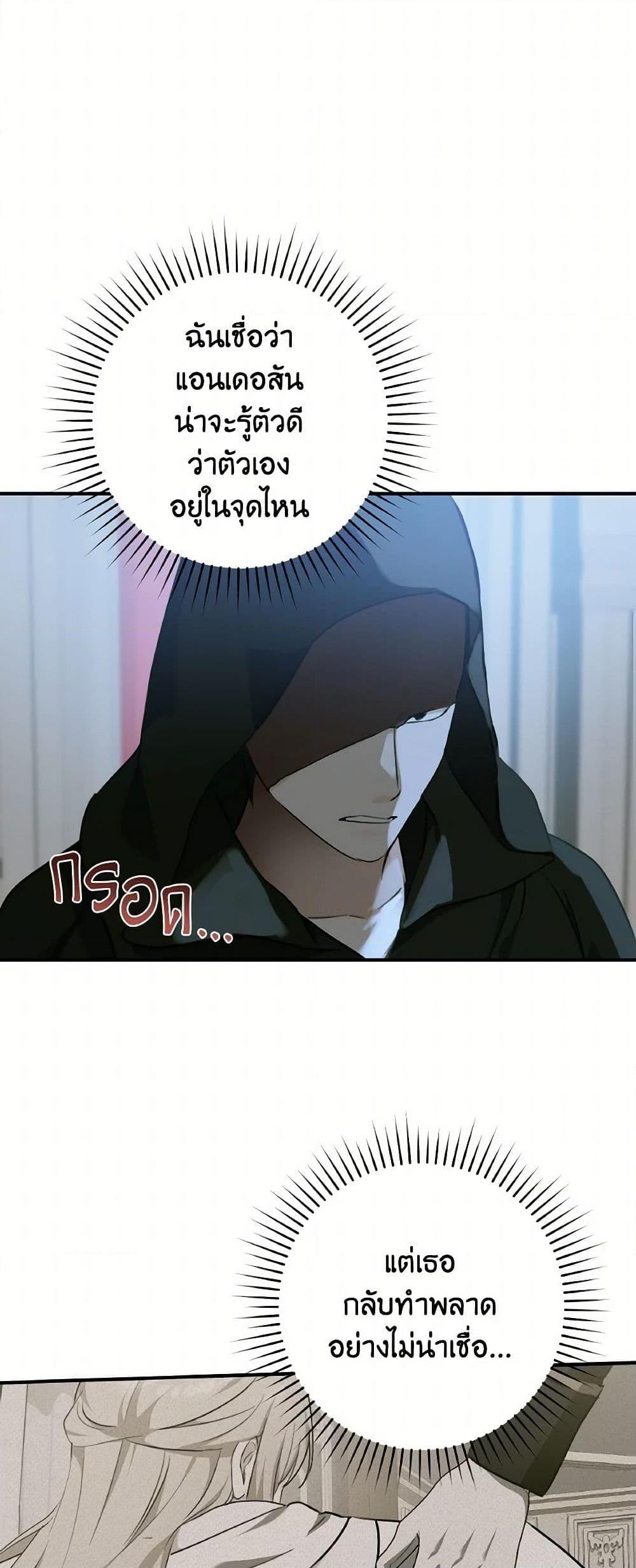 Manga-lc-com อ่านมังงะ อ่านการ์ตูน ออนไลน์ ฟรี A Dream Escape ตอนที่ 1 2 3 4 5 6 7 8 9 10 11 12 13 14 ฟรี ไม่มีโฆษณา Manga-lc - อ่าน มังงะ อ่าน การ์ตูน ออนไลน์ อ่านมังงะ ฟรี