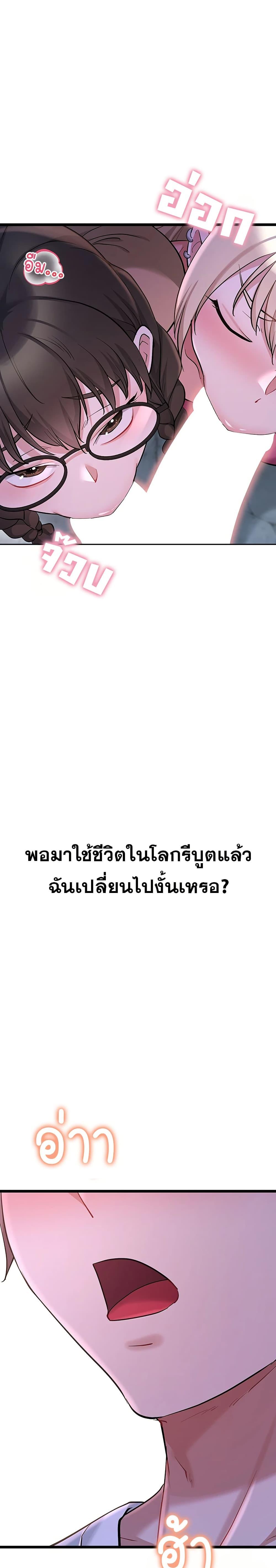 Doujin-Lc- อ่าน โดจิน มังฮวา เกาหลี ญี่ปุ่น จีน แปลไทย Ogokri Boot ตอนที่ 1 2 3 4 5 6 7 8 9 10 11 12 13 14 ฟรี ไม่มีโฆษณา อ่าน โดจิน Manhwa เกาหลี ญี่ปุ่น จีน เรามีครบ คัดมาให้เน้นๆ โดจิน 18+ รับประกันความฟินโดย  Doujin Lc