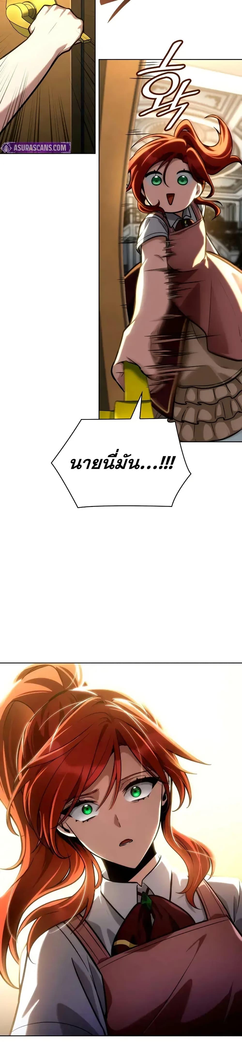 Manga-lc-com อ่านมังงะ อ่านการ์ตูน ออนไลน์ ฟรี InfiniteMage ตอนที่ 1 2 3 4 5 6 7 8 9 10 11 12 13 14 ฟรี ไม่มีโฆษณา Manga-lc - อ่าน มังงะ อ่าน การ์ตูน ออนไลน์ อ่านมังงะ ฟรี