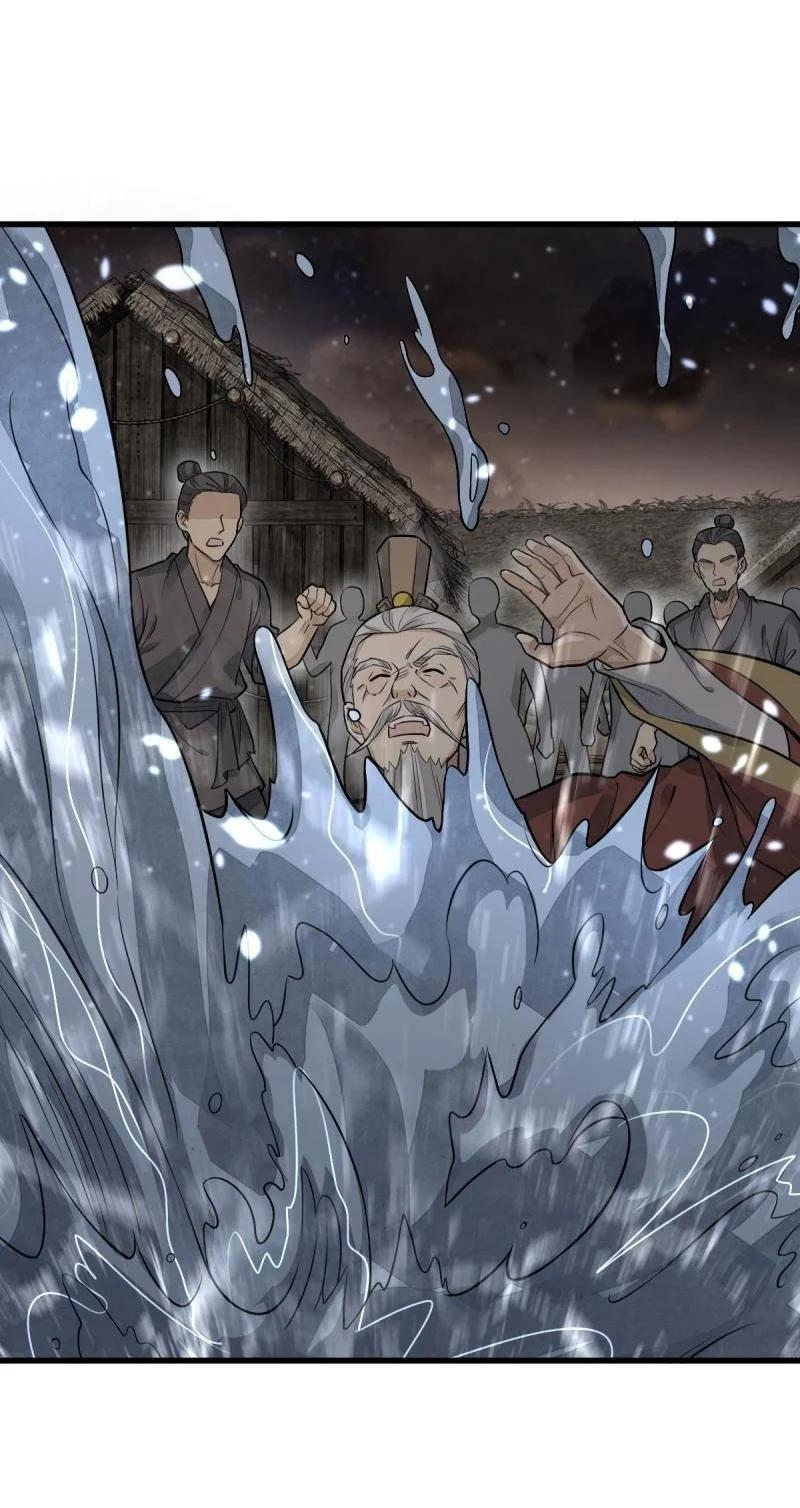 Manga-lc-com อ่านมังงะ อ่านการ์ตูน ออนไลน์ ฟรี Lan Ke Qi Yuan ตอนที่ 1 2 3 4 5 6 7 8 9 10 11 12 13 14 ฟรี ไม่มีโฆษณา Manga-lc - อ่าน มังงะ อ่าน การ์ตูน ออนไลน์ อ่านมังงะ ฟรี