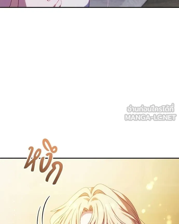 ถ้าเป็นนางร้าย ตอนที่ 58 รูปที่ 28