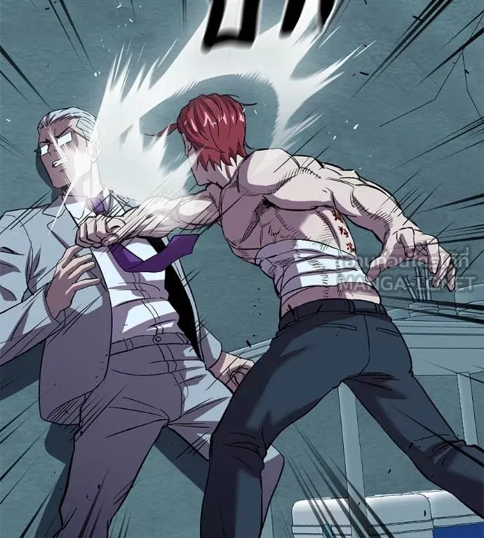 เรียกฉันว่าพระเจ้า ตอนที่ 58 รูปที่ 48