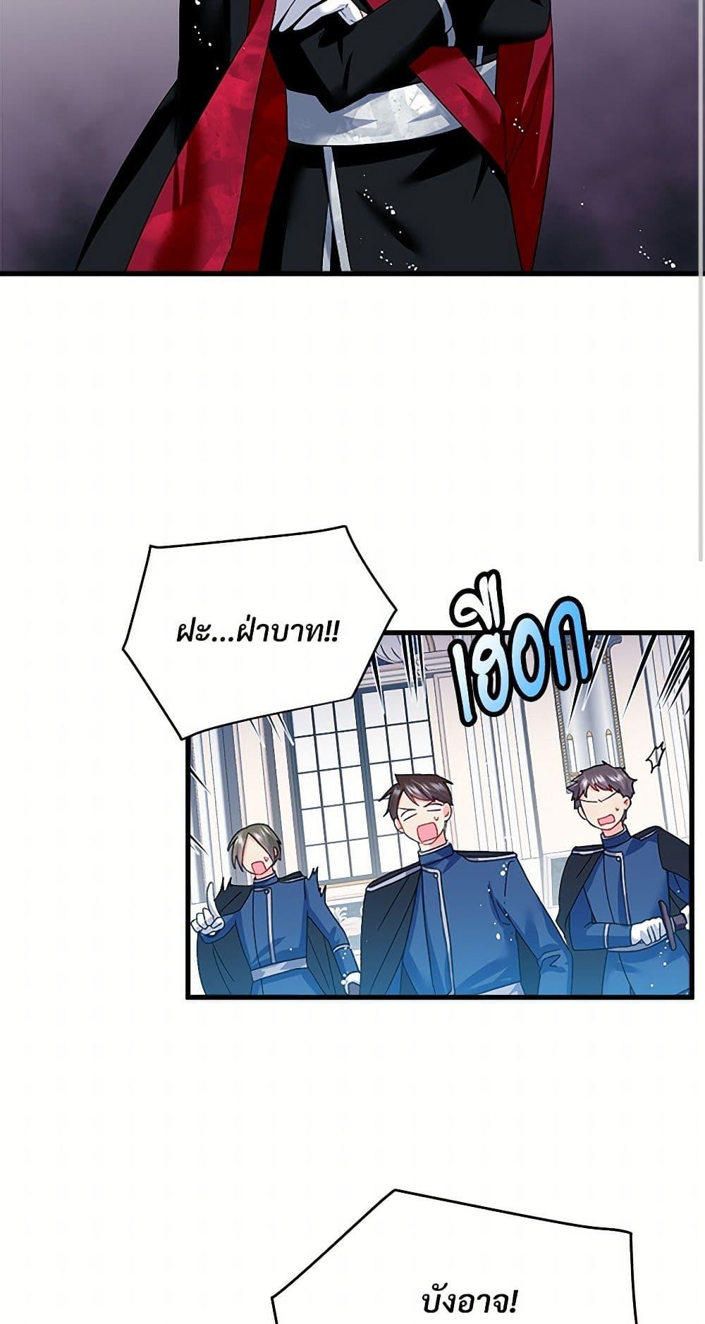 Manga-lc-com อ่านมังงะ อ่านการ์ตูน ออนไลน์ ฟรี The Lady’s Butler ตอนที่ 1 2 3 4 5 6 7 8 9 10 11 12 13 14 ฟรี ไม่มีโฆษณา Manga-lc - อ่าน มังงะ อ่าน การ์ตูน ออนไลน์ อ่านมังงะ ฟรี