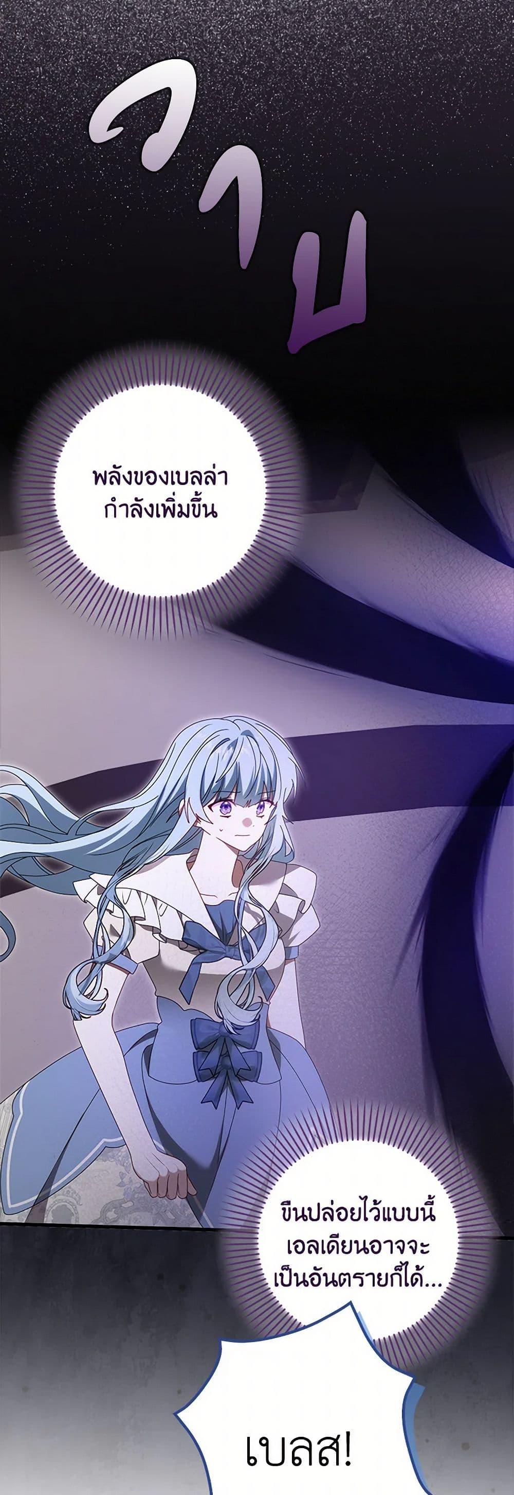 Manga-lc-com อ่านมังงะ อ่านการ์ตูน ออนไลน์ ฟรี That Fishery, I’ll take it ตอนที่ 1 2 3 4 5 6 7 8 9 10 11 12 13 14 ฟรี ไม่มีโฆษณา Manga-lc - อ่าน มังงะ อ่าน การ์ตูน ออนไลน์ อ่านมังงะ ฟรี